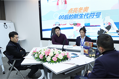 DB视讯零碳学院