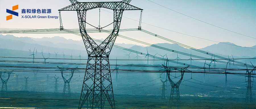 中央明确！推动智能微电网建设，打造新型电力系统！